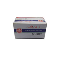 گاز استریل زرین طب