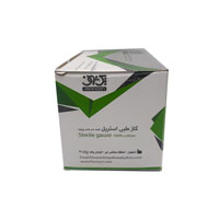 گاز طبی استریل پرنون